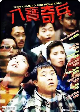 国产福利最新手机在线观看